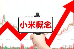 ?连续7场30+！东契奇三分10中5砍下35分8板6助2断2帽